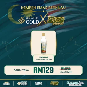 1 Botol
