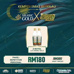 2 Botol 🔥𝙋𝘼𝙇𝙄𝙉𝙂 𝙇𝘼𝙍𝙄𝙎🔥